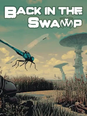 Κυκλοφορίες