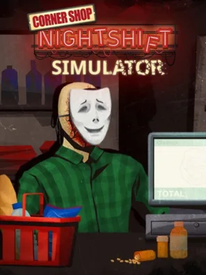 Κυκλοφορίες