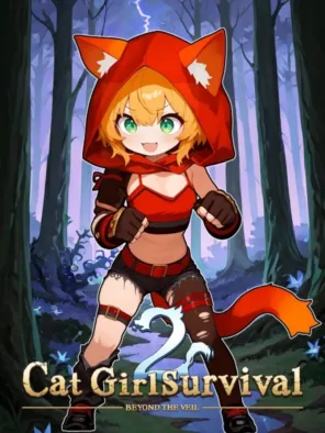 Κυκλοφορίες