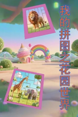 Κυκλοφορίες