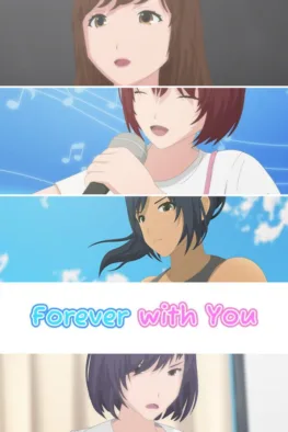 Κυκλοφορίες