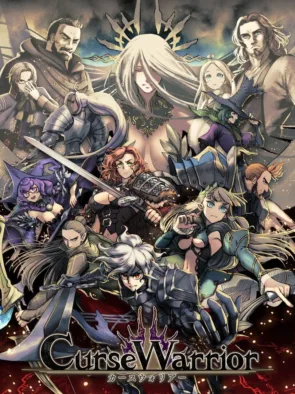 Κυκλοφορίες