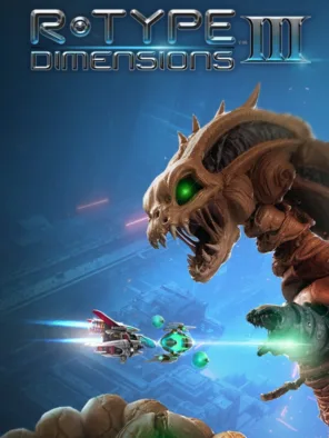 Κυκλοφορίες