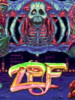 Κυκλοφορίες