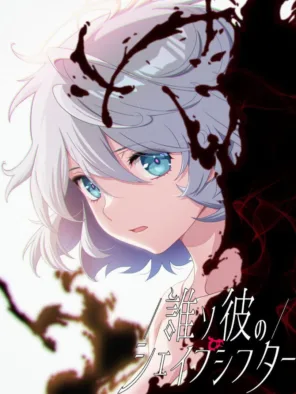 Κυκλοφορίες