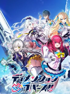 Κυκλοφορίες