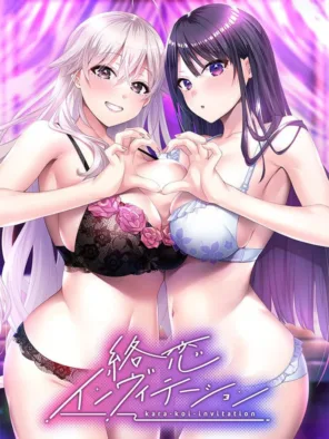 Κυκλοφορίες