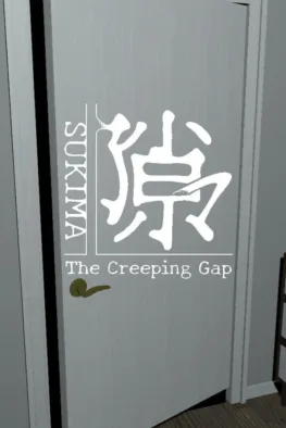 Κυκλοφορίες