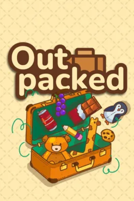 Κυκλοφορίες