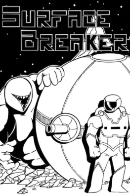 Κυκλοφορίες