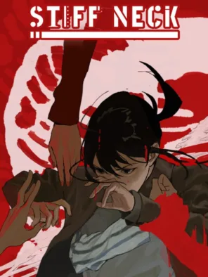 Κυκλοφορίες