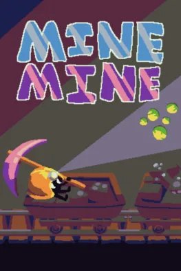 Κυκλοφορίες