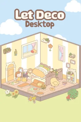 Κυκλοφορίες