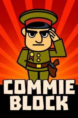 Κυκλοφορίες