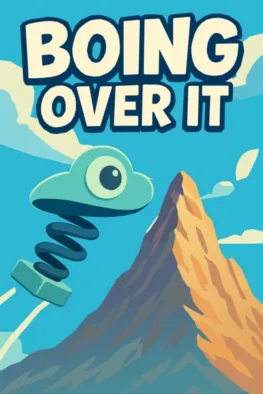 Κυκλοφορίες