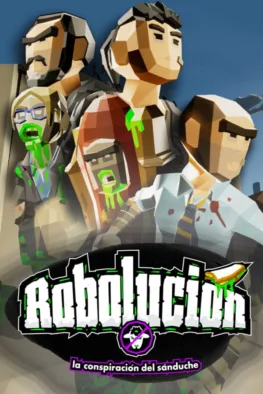 Κυκλοφορίες