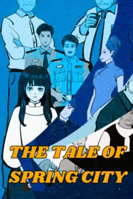 Κυκλοφορίες