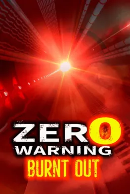 Κυκλοφορίες