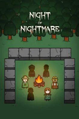 Κυκλοφορίες