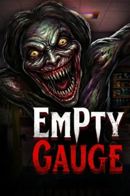 Κυκλοφορίες