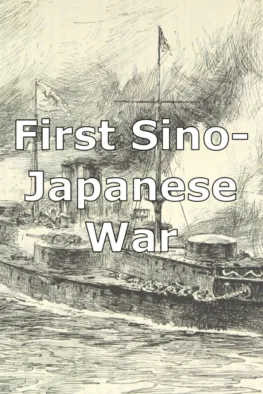 Κυκλοφορίες