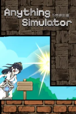 Κυκλοφορίες