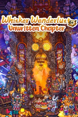 Κυκλοφορίες