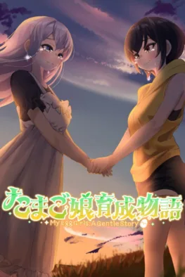 Κυκλοφορίες