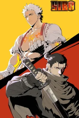 Κυκλοφορίες