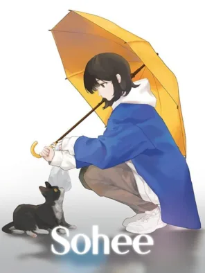 Κυκλοφορίες