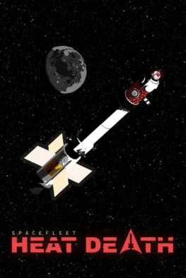 Κυκλοφορίες