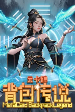 Κυκλοφορίες