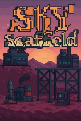 Κυκλοφορίες