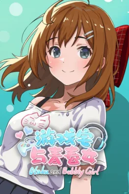 Κυκλοφορίες