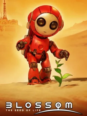 Κυκλοφορίες