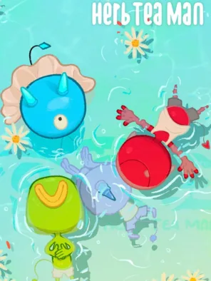 Κυκλοφορίες