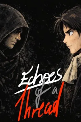 Κυκλοφορίες