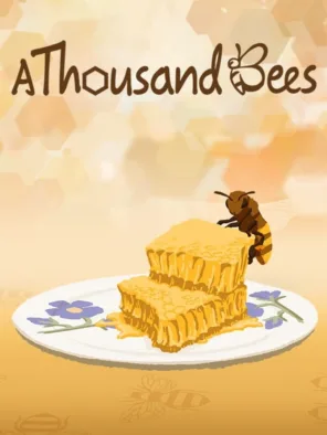 Κυκλοφορίες