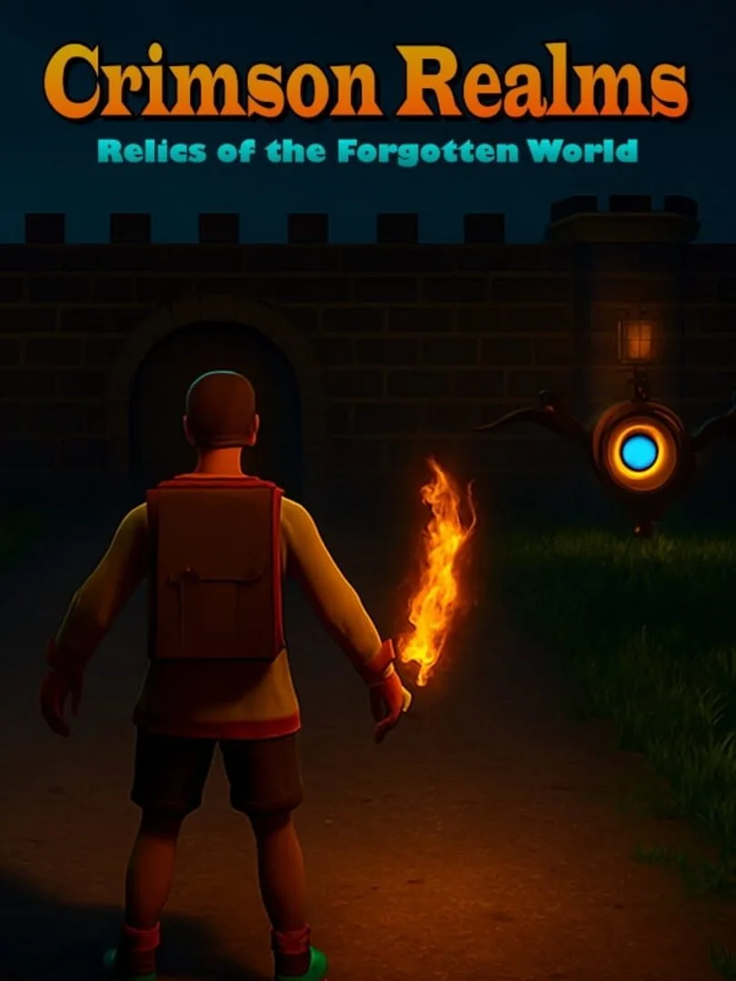 Κυκλοφορίες 33 Κυκλοφορίες