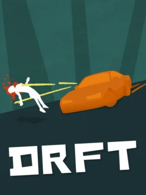 Κυκλοφορίες