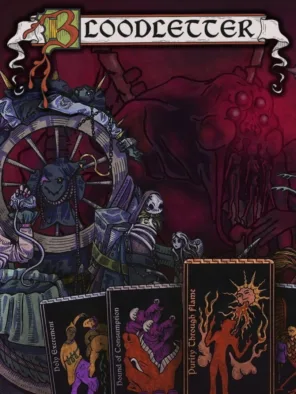 Κυκλοφορίες