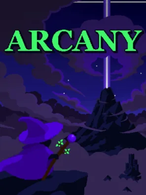 Κυκλοφορίες