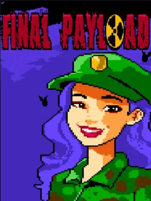 Κυκλοφορίες