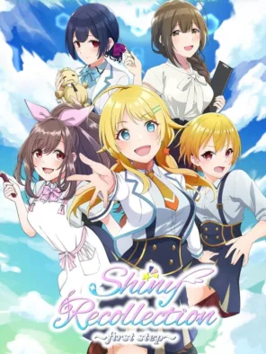 Κυκλοφορίες