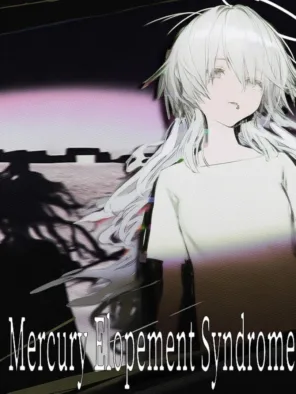 Κυκλοφορίες