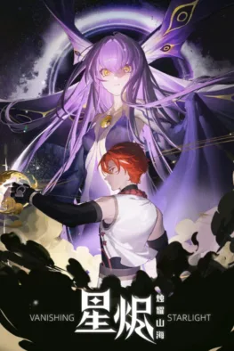 Κυκλοφορίες