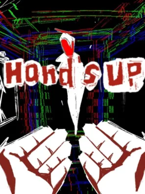 Κυκλοφορίες