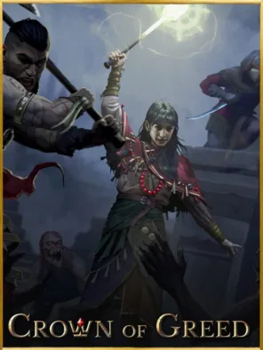 Κυκλοφορίες