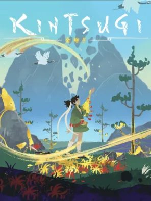 Κυκλοφορίες