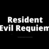 Ζήσε το Resident Evil Requiem όπως ποτέ ξανά